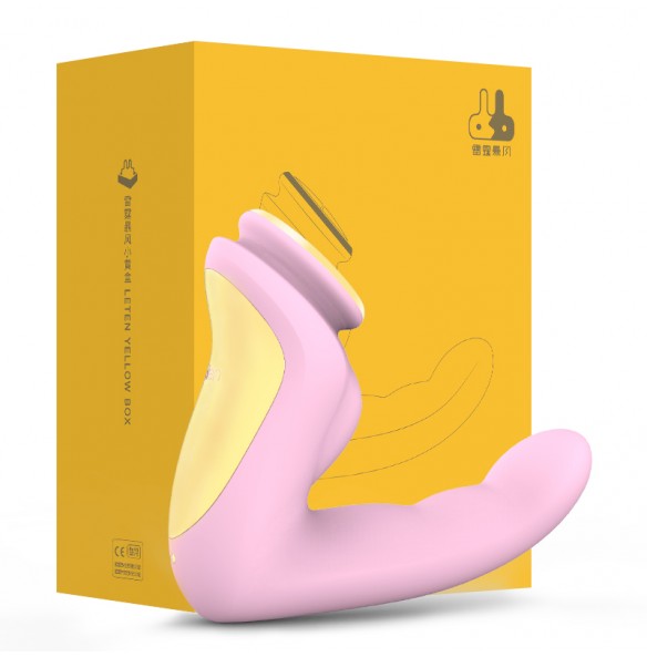 HK LETEN - Taka Kato God's Finger Shape G-Spot Heating Vibrator (Chargeable - Pink) HK LETEN - Taka Kato God's Finger Shape G-Spot Heating Vibrator (Chargeable - Pink)